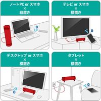 エレコム サウンドバー風スピーカー/behav/有線/Bluetooth両対応/ブラック SP-PCBS01UBK 1個