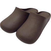 オーエ ふき取り簡単・丸洗いOK やわらかいトイレシューズ ブラウン 81631 1セット(3個)