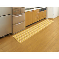 山崎産業 YAMAZAKI キッチンマット/キッチンラグ キッチンマット リーニエ 45×240 イエロー 1箱（2枚入） 5796045240Y3Y（直送品）