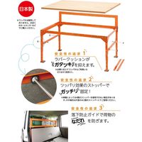 セーブ・インダストリー 1100タイプ 軽商業用バン マルチラック SV-5523（直送品）