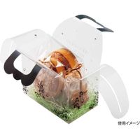 大森 ラッピング用品 ギフトバッグ GB-100 シュシュ 180206 200枚（直送品）