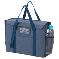 オフィスキャリングトートバッグ ナカバヤシ オリパクト ネイビー NOP-T01NV 1個