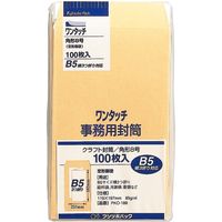 マルアイ ワンタッチクラフト封筒 角8 85G 100枚入 PKO-188 10袋(1000枚:100枚入×10)