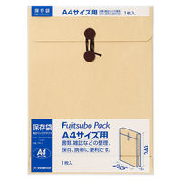 マルアイ 保存袋 角2対応 120G パック入 PH-12 1セット(20枚)