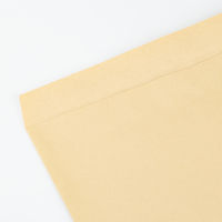 マルアイ クラフト封筒 藤壺パック 角B3 100G PK-B031 1セット(20枚:2枚×10袋)