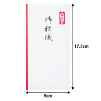 マルアイ 金封 新万円袋113 御祝儀 ノ-113 10袋(100枚:10枚入×10)