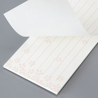 マルアイ 一筆箋 小春日和 ヒ-738 1セット(10冊)