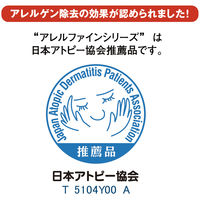 山崎産業 コンドル フローリング用ドライシートAF 30枚 4903180418589 1セット(10パック)