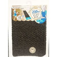 山崎産業 NEWクラスタイル キッチンマット45×210 ブラウン 4903180188574 1箱（1枚入）（直送品）