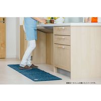 山崎産業 NEWクラスタイル キッチンマット45×255 ネイビー 4903180188628 1箱（1枚入）（直送品）