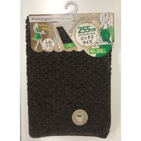 山崎産業 NEWクラスタイル キッチンマット45×255 ブラウン 4903180188604 1箱（1枚入）（直送品）