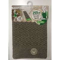 山崎産業 NEWクラスタイル キッチンマット45×255 アイボリー 4903180188611 1箱（1枚入）（直送品）