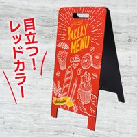 KMA A型ブラックボード ハンド式 78S 赤 K-BB-078SR（直送品）