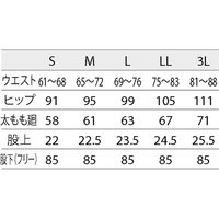 住商モンブラン パンツ レディス ホワイト CHM152-10_5L（直送品）