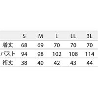 住商モンブラン スクラブ レディス 半袖 バーガンディ×ワイン CHM355-88 1枚　スクラブ（直送品）