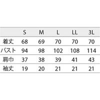 住商モンブラン スクラブ レディス 半袖 オフホワイト×アメリ ピンク LW603-12 1枚　スクラブ