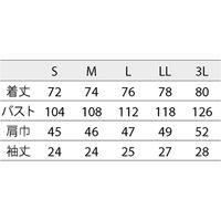 住商モンブラン ジャケット メンズ 半袖 ネイビー×ライトグレーPP202-91_8L（直送品）