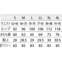住商モンブラン パンツ レディス ライトピンク 両脇ゴム73-1182_L（直送品）