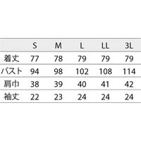 住商モンブラン ナースジャケット 半袖 ピンク PP301-21 1枚