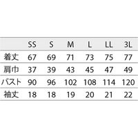 住商モンブラン ポロシャツ 兼用 半袖 ホワイト72-471_LL（直送品）