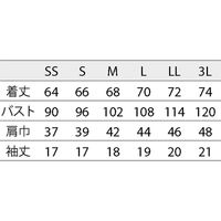 住商モンブラン ポロシャツ 兼用 半袖 オリーブOV2511-4_3L（直送品）