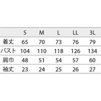 住商モンブラン ワイドTシャツ 兼用 半袖 ホワイトOV2512-1_L（直送品）