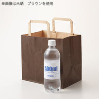 シモジマ HフラットCB 220-1 未晒ネイビー 50枚入り 003277321 1袋