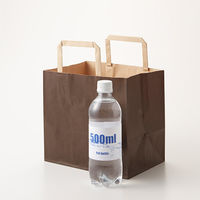 シモジマ HフラットCB 220-1 未晒ブラウン 50枚入り 003277320 1袋