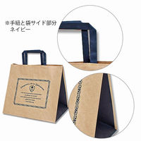 シモジマ HフラットCB 300-1 スペシャリテ 50枚入り 003277102 1袋