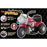 ミズタニ 電動バイクS.A.ニューパイソン Mレッド 4985404055336（直送品）