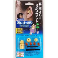 旭電機化成 耳にすっぽり集音器3 AKA110 1個