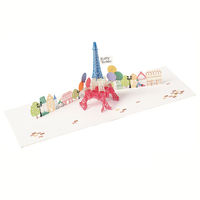 学研ステイフル かなへいCUポップカード(ポンポン) E28142 1セット(6枚)（直送品）