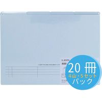 ライオン事務器 山付ファイル No.36ー20P 水 13281 1パック