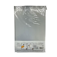 ライオン事務器 レポートカバー RCー83(B) 12735 1パック