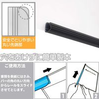 ライオン事務器 レポートカバー RCー83(BK) 12736 1パック