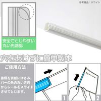 ライオン事務器 レポートカバー RCー53(B) 12730 1パック