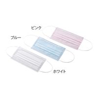 アズワン プロシェア・カラフルサージカルマスク ブルー 50枚入 7-7423-02 1箱(50枚)（直送品）