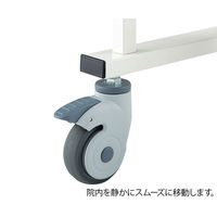 アズワン ナースカート(ディスカス) NN-DW 1台 7-8356-01（直送品）