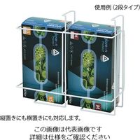 アズワン マルチホルダー（マグネットタイプ） 1段 HH-MM1 1個 7-7770-01（直送品）