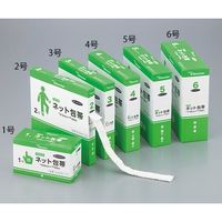 アズワン ベスケア ラテックスフリーネット包帯 6号 8-2441-16 1箱(1巻)（直送品）