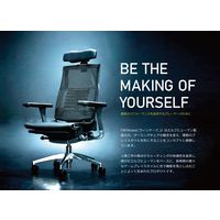 【軒先渡し】WINcase ウィンケース ゲーミングチェア Type-R グレー 315460 1脚（直送品）