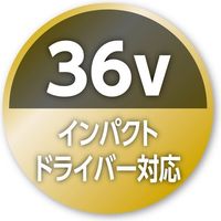 ロブテックス エビ ストロック36スタンダードサーフェイス DSX19SF 1個