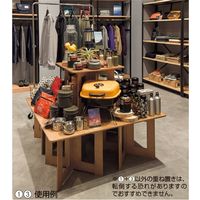 ストア・エキスプレス 木製簡易テーブル 大 2245-5220（直送品）