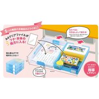 アーテック A4おどうぐばこクリアイエロー 新入学 学童用品 お道具箱 3702 1個