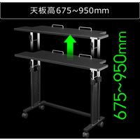 【車上渡し】 Bauhutte キーボードスタンド 幅1000×奥行330×高さ975mm 木目調 BHM-1000-WD 1台（直送品）