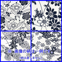 快適ガーゼおねまき 女LL 台紙あり 91368 1枚 竹虎