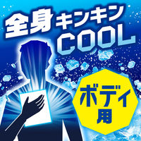 白元アース アイスノン 極冷えボディシート せっけんの香り 1個 02471-0