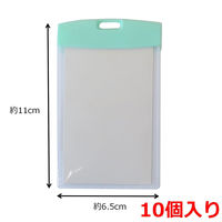 アイ・エス 吊り下げ名札用ケース タテ型 青 INM-22 1セット(20枚:10枚×2パック)