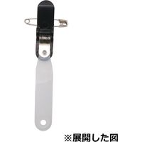 アイ・エス タッグ名札用クリップ 黒 20個入 INM-45 1パック