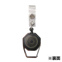 アイ・エス 名札用ストラップ リール式 八角形キーホルダー グレー 2個 INM-44 1パック